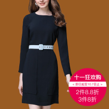 ZIMMUR秋装新品2018纯色腰带中裙收腰一步裙OL直筒简约经典连衣裙图片