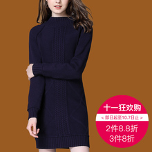 ZIMMUR2018秋冬新款深蓝色毛衫中长款通勤简约图片