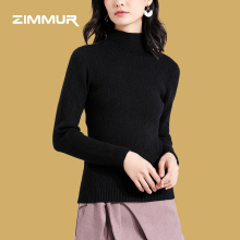 ZIMMUR18年秋冬新品 通勤立领简约修身显瘦气质长袖打底针织上衣图片