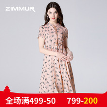 ZIMMUR夏季新款2018雪纺碎花收腰修身A字裙子印花中长大摆连衣裙图片