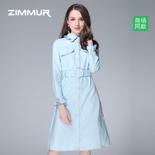 ZIMMUR秋冬新款2018纯色简约衬衫领腰带浅蓝色长袖收腰中长连衣裙图片
