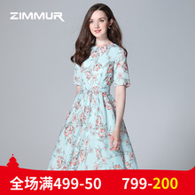 ZIMMUR夏季新品2018优雅淑女短袖收腰高腰中长款印花雪纺OL连衣裙图片