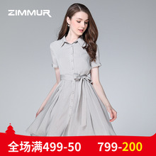 ZIMMUR夏季新款2018衬衫领蝴蝶结系带A字裙雪纺纯色职业装连衣裙图片