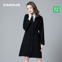 ZIMMUR秋冬新款2018黑色毛针织衫外套女收腰宽松时尚韩版风衣大衣图片