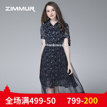 ZIMMUR夏季新款2018印花V领雪纺收腰碎花中长连衣裙网纱蕾丝A字裙图片