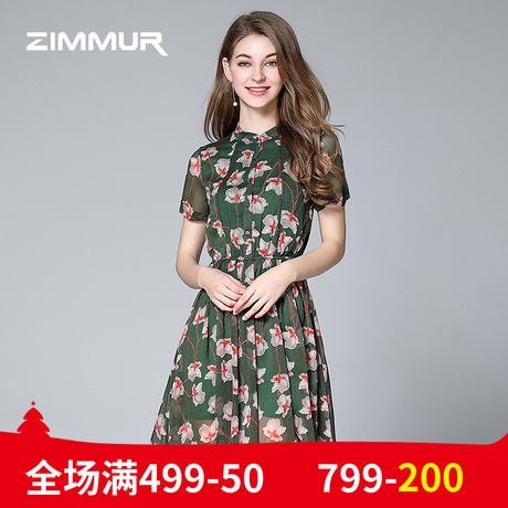 ZIMMUR夏装新款2018印花雪纺收腰中裙优雅短袖OL淑女a字裙连衣裙商品大图