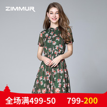 ZIMMUR夏装新款2018印花雪纺收腰中裙优雅短袖OL淑女a字裙连衣裙图片
