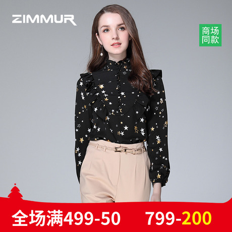 ZIMMUR秋季新款2018职业装衬衫印花长袖宽松高领OL时尚百搭衬衣女商品大图