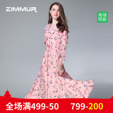 ZIMMUR秋季新款2018印花长袖大摆中长V领雪纺优雅高腰OL女连衣裙图片