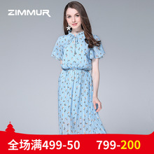 ZIMMUR夏季新款2018收腰修身雪纺印花中长款碎花系带优雅OL连衣裙图片