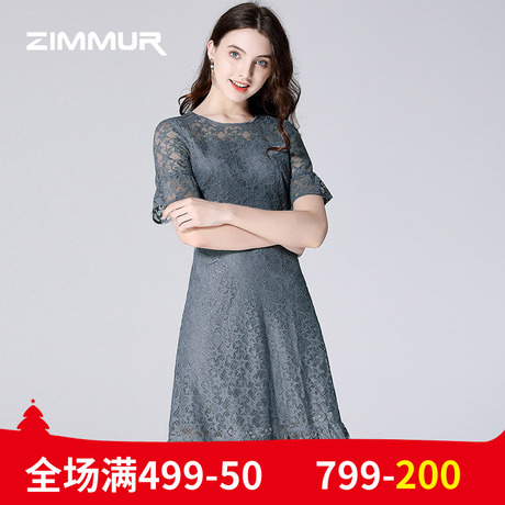 ZIMMUR夏季新款2018喇叭袖蕾丝纯色中长款荷叶边收腰短袖OL连衣裙商品大图