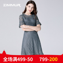 ZIMMUR夏季新款2018喇叭袖蕾丝纯色中长款荷叶边收腰短袖OL连衣裙图片