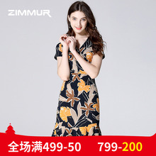ZIMMUR夏季新款2018印花V领棉麻鱼尾荷叶边优雅OL女中长款连衣裙图片