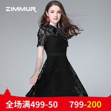 ZIMMUR夏季新款2018雷色黑色小礼服小黑裙收腰a字裙OL中款连衣裙图片