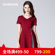 ZIMMUR夏季新品2018收腰A字裙V领酒红色中裙正式场合OL宴会连衣裙图片