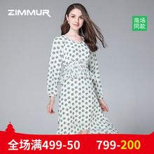ZIMMUR秋季新品2018长袖薛凡高银花碎花收腰中长荷叶大摆OL连衣裙图片