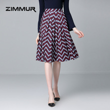 ZIMMUR秋冬新款2018菱形纹伞裙印花A字裙雪纺中长优雅百搭半身裙图片