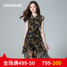 ZIMMUR新品夏季印花V领不规则前短后长大摆雪纺中长无袖OL连衣裙图片