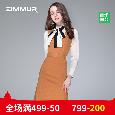 ZIMMUR秋冬新款2018针织纯色V领毛衫中长款修身外搭OL马甲连衣裙商品大图