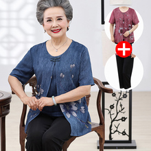 60-70-80岁奶奶中老年人夏装女装短袖套装妈妈太太老人衣服两件套图片