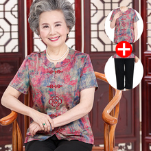 中老年人夏装女套装老人奶奶上衣60岁妈妈短袖两件套衬衫婆婆衣服图片