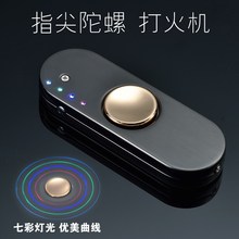 创意家居生活用品百货高黑科技智能电子产品家用神器中秋节小礼品