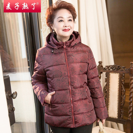 妈妈冬装棉衣新款洋气外套老人羽绒棉服奶奶装小棉袄保暖中年女装商品大图