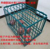 幼儿园球车篮球收纳筐足球收纳框装 筐篮球车篮球推车装 篮球 球车