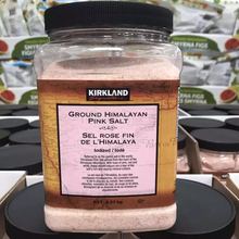 加拿大代购 KIRKLAND 柯克兰 玫瑰salt 2.27kg 多伦多发