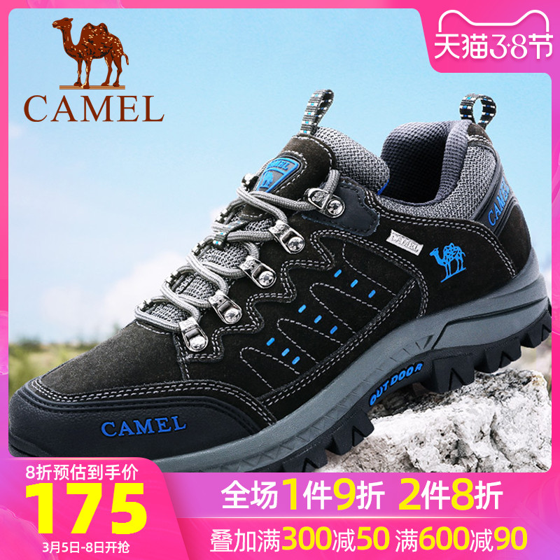 Camel Men's Shoes 2020 Spring Genuine Leather Mountain Casual Shoes Men's Outdoor Shoes Hiking Sports Shoes Climbing Shoes Men's and Women's