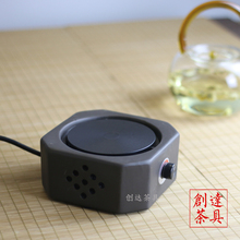 茶炉电陶炉迷你家用超静音小茶炉煮茶器铁壶专用温茶炉玻璃壶