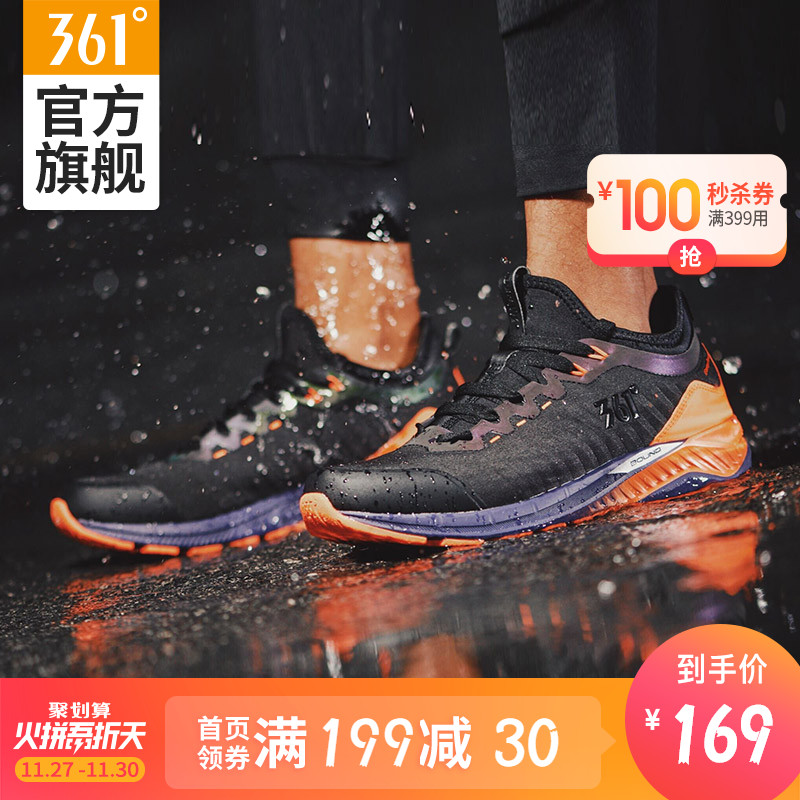 【 Rain Screen 1.0 】 361 Men's Shoe Sports Shoes Winter Thickened Thermal Insulation and Anti splashing Rain Screen Running Shoes Lightweight Running Shoes