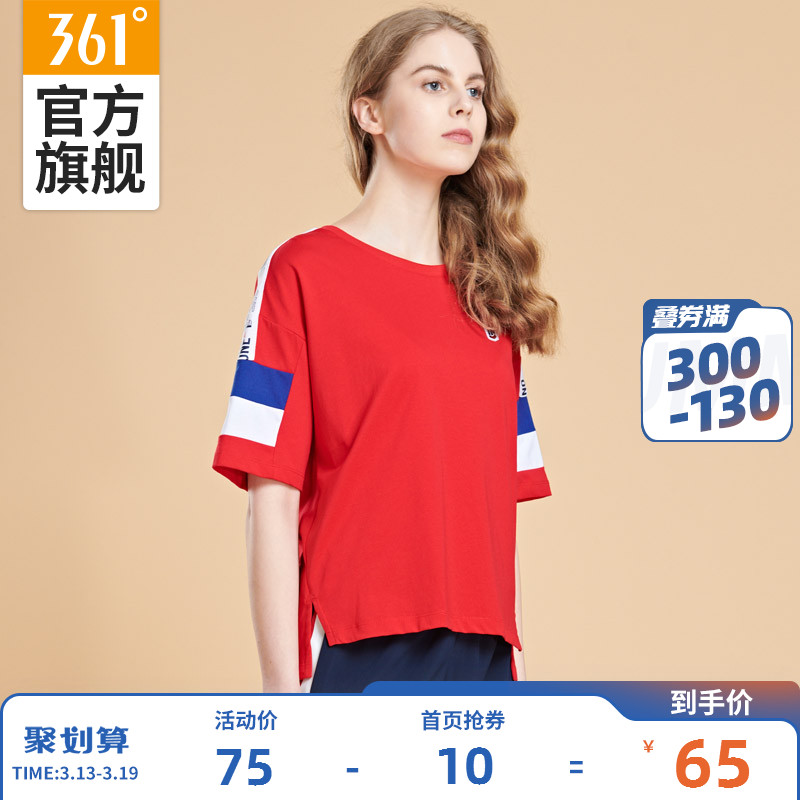 361 Short Sleeve T-shirt Women's Loose Breathable Sweatshirt 2019 Summer New Round Neck Cotton Top Lazy Style Half Sleeve