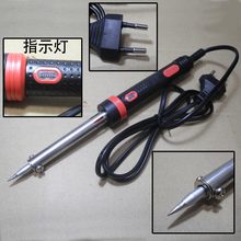 长寿命带指示灯 外热式无铅电烙铁 外热式电烙铁