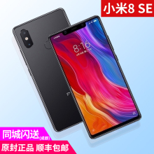 卡手机正品手机]降600Huawei\/华为 nova 3e全