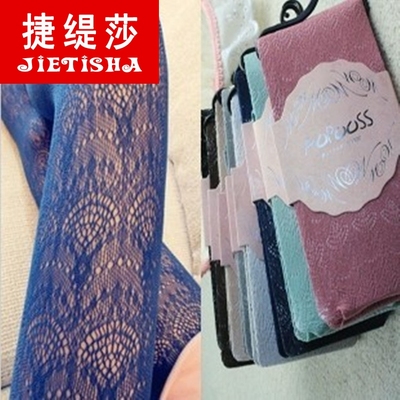 捷缇莎复古丝袜孔雀羽连裤袜性感女士镂空蕾丝网袜打底袜美腿少女
