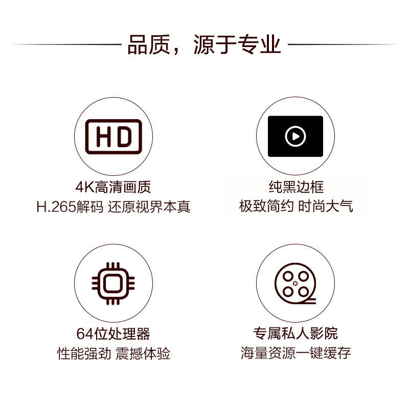 ����4k������ ����Һ��ƽ����ӻ�