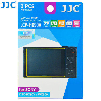 JJC索尼微单A7II A72 A7R3 A7S2 A9 A7RIII A