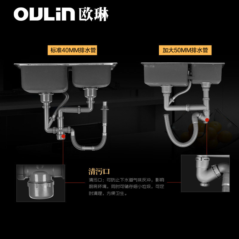 ŷ��ˮ����ˮ��