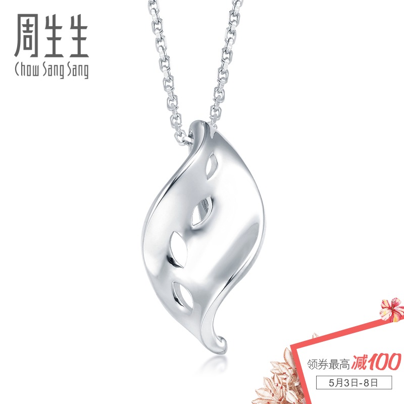 园区蚂蚁花呗是什么意思能分期付款吗【加▲威