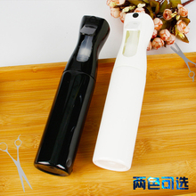 荷兰进口自动喷壶细雾瓶总监高级超细喷雾喷水壶美容美发高压水壶