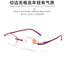 钻石切边无框防蓝光老花镜男防辐射花镜舒适防眼疲劳老光眼镜超轻