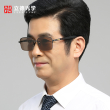 天然水晶养目眼镜男茶色石头镜平光中老年人大框水晶太阳镜礼盒装