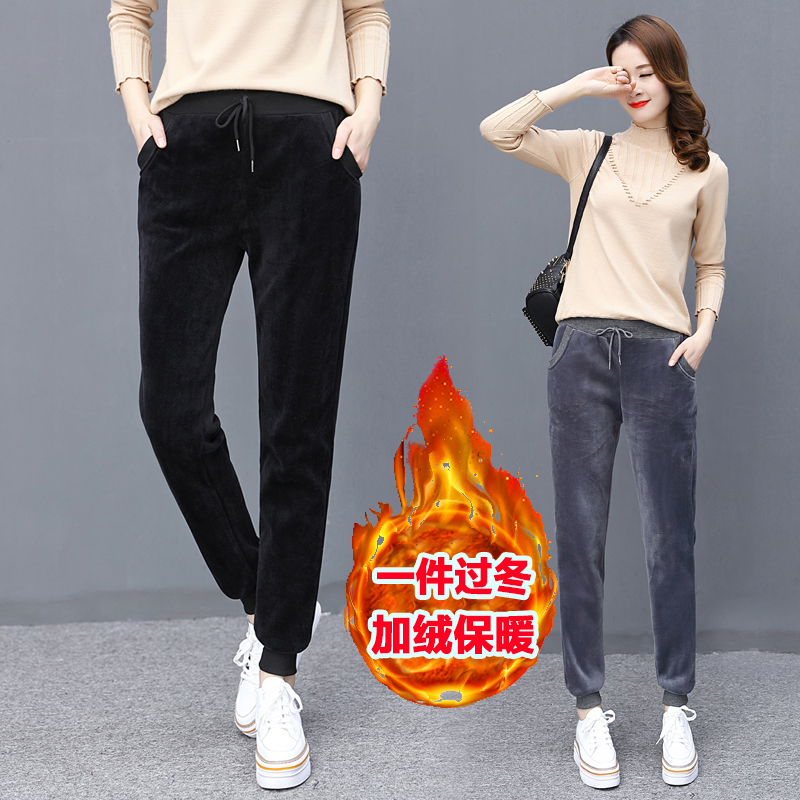 Winter plush and thickened gold velvet sports pants for women in South Korea, loose fitting students, small toe casual Harlan pants