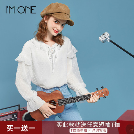 IMONE2018秋季新款韩版女装超仙洋气娃娃领上衣喇叭袖雪纺衫长袖商品大图