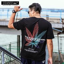肥佬纯棉衣服印花宽松潮流胖子 T恤半袖 男装 小衫 加肥加大短袖 大码