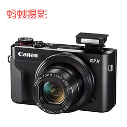 出租Canon/佳能PowerShotG7XMarkII卡片蚂蚁摄影相机租赁