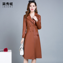简秀妮中长款韩版修身水洗皮衣女装2018秋装新款PU皮风衣外套潮图片