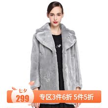 Steve&Vivian冬装新款SV女装品牌手工钉珠装饰仿皮草外套图片