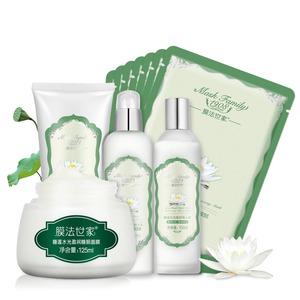 膜法世家睡莲护肤5件套